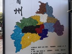 -青州古城