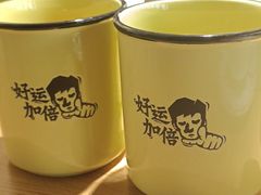 -太二酸菜鱼(兴业太古汇店)