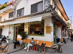 -大青树咖啡(大理古城店)