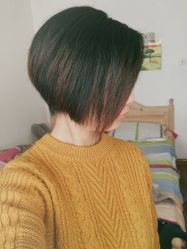-LA BELLEZA倍丽莎美发沙龙
