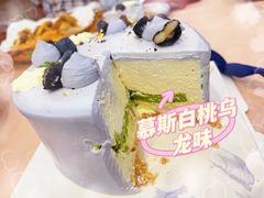 慕斯蛋糕-七叔是岛民(花基新村店)
