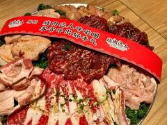 -烧肉达人•炭火烧肉(新天地店)