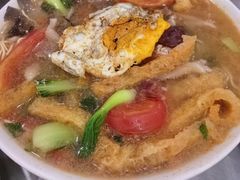 -易记皮肚面(明瓦廊店)