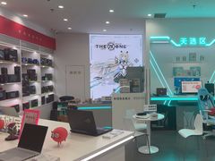 -华硕电脑ROG玩家国度·售后维修中心(虹桥天街店)