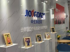 -炅爸爸鲜奶茶(解放西店)