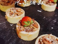 -无锡鲁能万豪酒店-行政酒廊