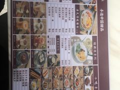 -老廣糖水铺(乐汇城店)