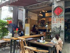-悟饮门市景店