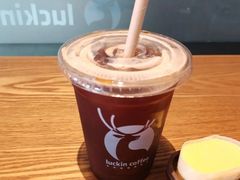 桃桃茉香半熟芝士-瑞幸咖啡(长城大厦店)