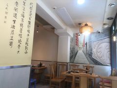-飘香火锅(玉林西路店)