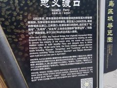 -白帝城·瞿塘峡景区