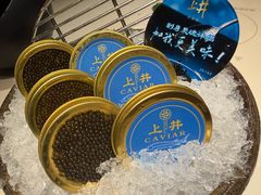 -上井料理黑金店(IFS国金中心店)