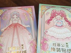 -三品王(龙光玖誉城店)
