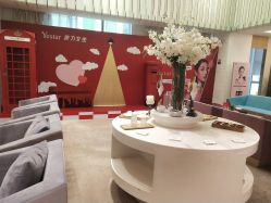 -Yestar艺星医疗美容医院