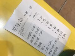 -望京小腰(北京总店)