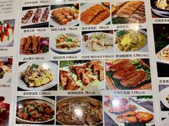 菜单-金满楼(天河中路店)