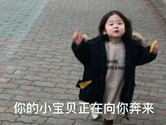 -南京时尚莱迪购物广场(正洪街店)