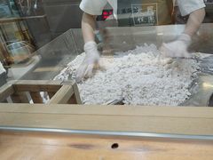 -阮大兴糕团(滨江宝龙店)
