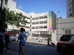-添好运点心专门店(北角店)