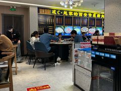 -勇利赵家烤肉坊(含光路店)