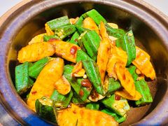 秋葵山药啫啫煲-南拳十三姨·潮汕砂锅粥·粤菜(西单大悦城店)