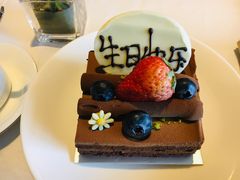 -上海外滩茂悦大酒店
