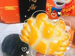 -良枫友信(陈家祠店)
