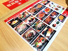 -米村拌饭(万达广场庄河店)