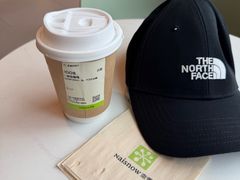 -奈雪的茶(华强北中航城PRO店)