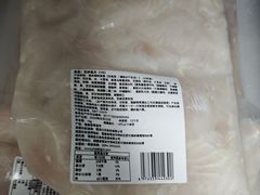 -小鱼小牛·鱼牛干锅·脆鱼火锅(世欧广场店)