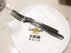 -乐凯撒披萨(海岸城店)