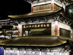 -兰州黄河桥梁博物馆