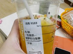 -星巴克(宝山万达店)