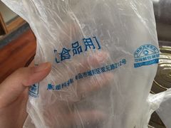 -过桥缘·过桥米线(大华虎城嘉年华店)