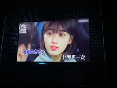 -他她纯乐party量贩KTV(升龙店)