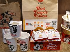 -麦当劳(平和堂店)