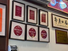 -恩宁刘福记(东华东路店)