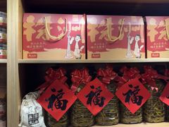 -西江红·株洲本地菜(滨江南路店)