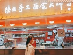 门面-老碗会(汕头万象城店)