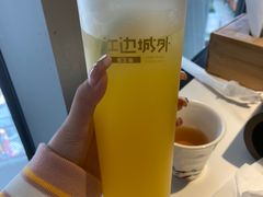 -江边城外烤全鱼(世茂广场店)