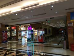 -欢乐空间KTV(奥山世纪城店)