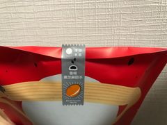 -泽田本家·铜锣烧(环贸店)