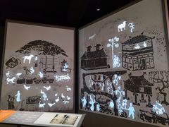 -中国天府农业博览园