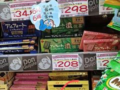 -DON DON DONKI(名珠城店)