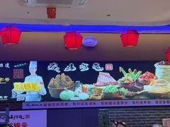 -山河屯铁锅炖·非遗铁锅炖(华强北店)