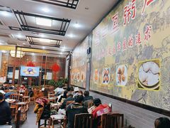 -盈田盈粥庄(黄兴公园店)