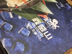 菜单-鑫釜山海鲜烧烤(鑫丰国际店)