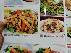 -老廣食堂(区庄店)