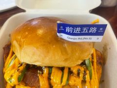 -前进5路汉堡炸鸡(昙华林店)