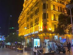 -上海置地广场(南京东路店)